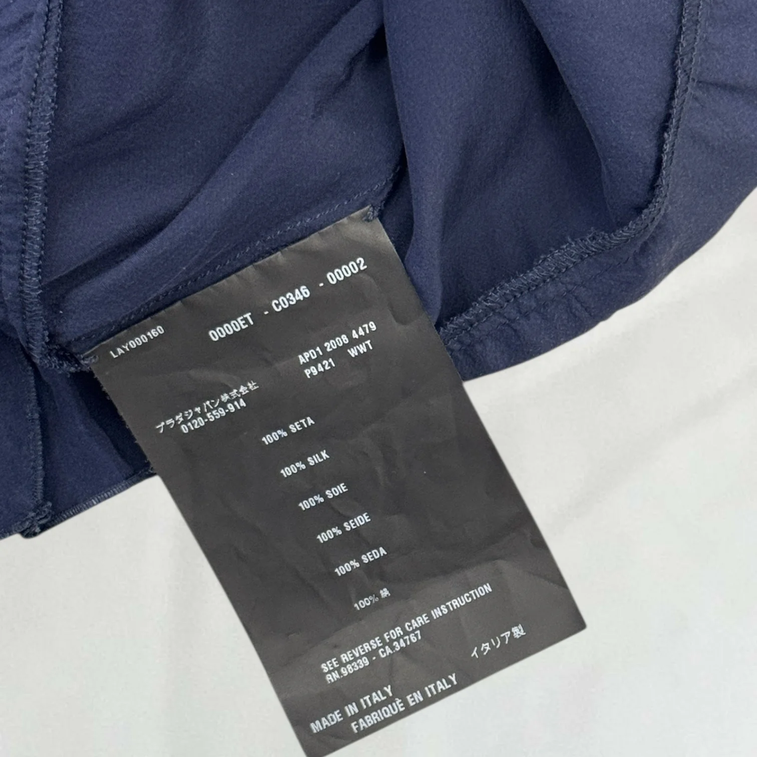 Prada silk top - Image 4